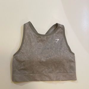 Gymshark Adapt Animal seamless sports bra M